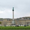 จัตุรัสพระราชวัง
schloss platz หรือ palace square