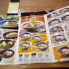 Hachiban Ramen โรบินสัน ตรัง