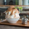 Milo Kakigori Milo Kakigori