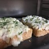 🍞 ขนมปังอบชีสหัวหอมมายองเนส 🧀