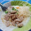 โจ๊กกก