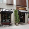 Vistacafe The Circle Ratchapruk