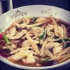 โกยซีหมี่ไก่ โกยซีหมี่ไก่