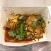 fried oyster 