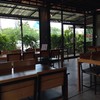 เพลินพุง Cafe & Restaurant