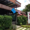 เพลินพุง Cafe & Restaurant