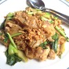 ผัดซีอิ๊ว