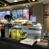 Vistacafe The Circle Ratchapruk