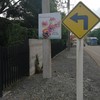 ป้ายหน้าร้าน