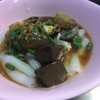 ก๋วยจั๊บสีลม
