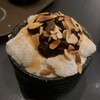 Hollys Coffee อาคารสยามกิตติ์
