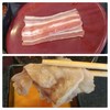 เบค่อนหมูดำมีความหอมและเหนียวกว่าแบบธรรมดาๆ