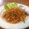 กระบี่สินโอชาเบเกอรี่