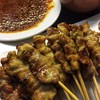 หมูสะเต๊ะชุดกลาง หมูสะเต๊ะชุดกลาง