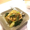 50บาท