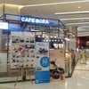 Cafe Bora สยามพารากอน
