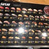 Sushi Masa ทองหล่อ 5