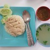 ข้าวมันไก่ น้ำจิ้ม น้ำซุป