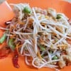ส้มตำกะยำแซ่บ ตลาดไทเลย