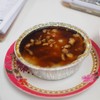 ขนมผักกาดนึ่ง ขนมผักกาดนึ่ง