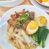 ปริมติ่มซำ