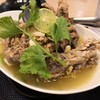 Eat Pot เซ็นทรัลพลาซา แกรนด์ พระราม 9