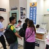 บริการชั้น2-- ใช้เวลาเดินทาง50นาที