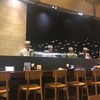 Sushi Den สยามพารากอน