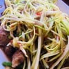 กุยช่ายขาวปลาอินทรีย์