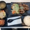 อร่อยครับ