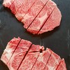 Monster Beef
