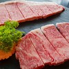 Monster Beef