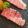 Monster Beef