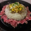 Pepper Lunch สีลมคอมเพล็กซ์