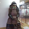 ชุดนักรบโบราณ