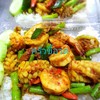 พริกแกงทะเล