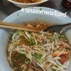 40.-  เผ็ดจัดจ้านแบบไม่ต้องปรุงเพิ่ม 