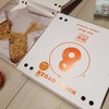 KINZA GYOZA สาทร-นราธิวาส