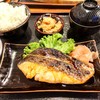 Salmon Teri Set (270THB)