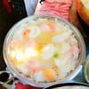 ไข่หวาน