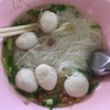 45 บาท