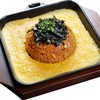 Kimchi Frierice/ ข้าวผัดกิมจิ Kimchi Frierice/ ข้าวผัดกิมจิ