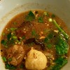 S cafe Sukhumvit 31