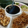 เมี่ยงคำ เมี่ยงคำ