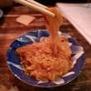 Izakaya Ryoma