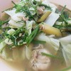 อู๋ แซบเวอร์