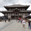 Todaiji (The Great Buddha Hall), Nara