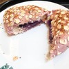 Purple Potato Bun 