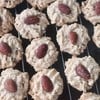 คุกกี้อัลมอนด์ (Almond Cookies) คุกกี้อัลมอนด์ (Almond Cookies)