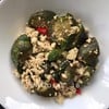 ผัดมะเขือยาวเจ (อาหารคลีน) ผัดมะเขือยาวเจ (อาหารคลีน)